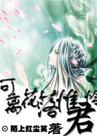 红尘名字爆料大全最新版,揭秘最新潮流命名趋势